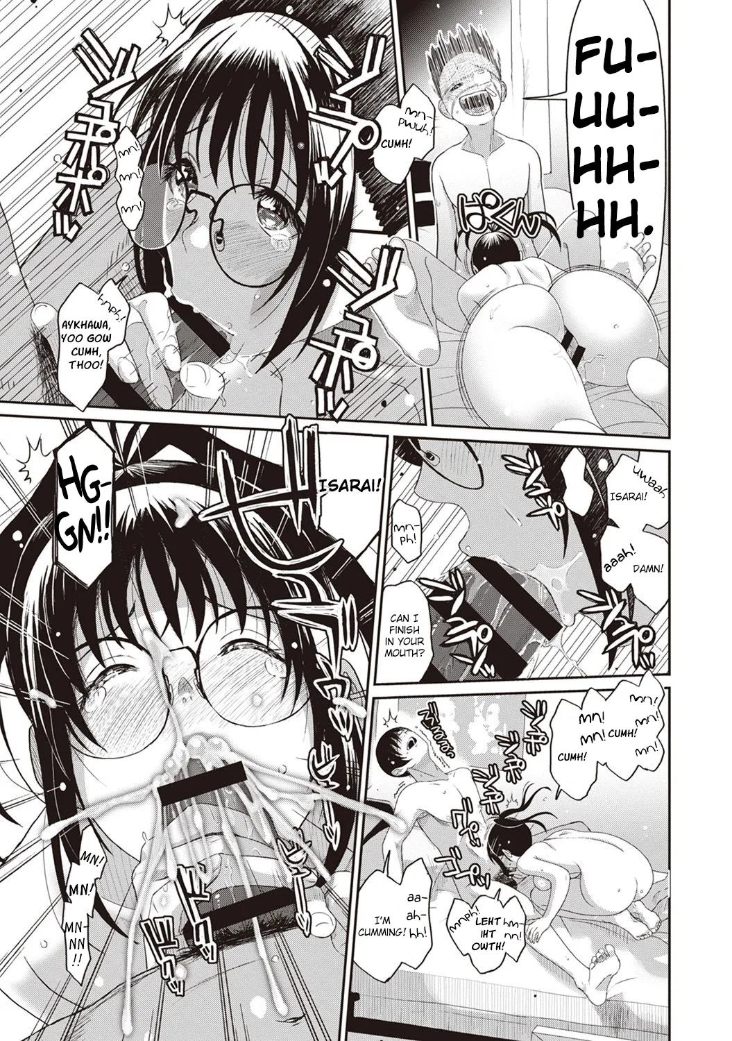 Nhentai Image