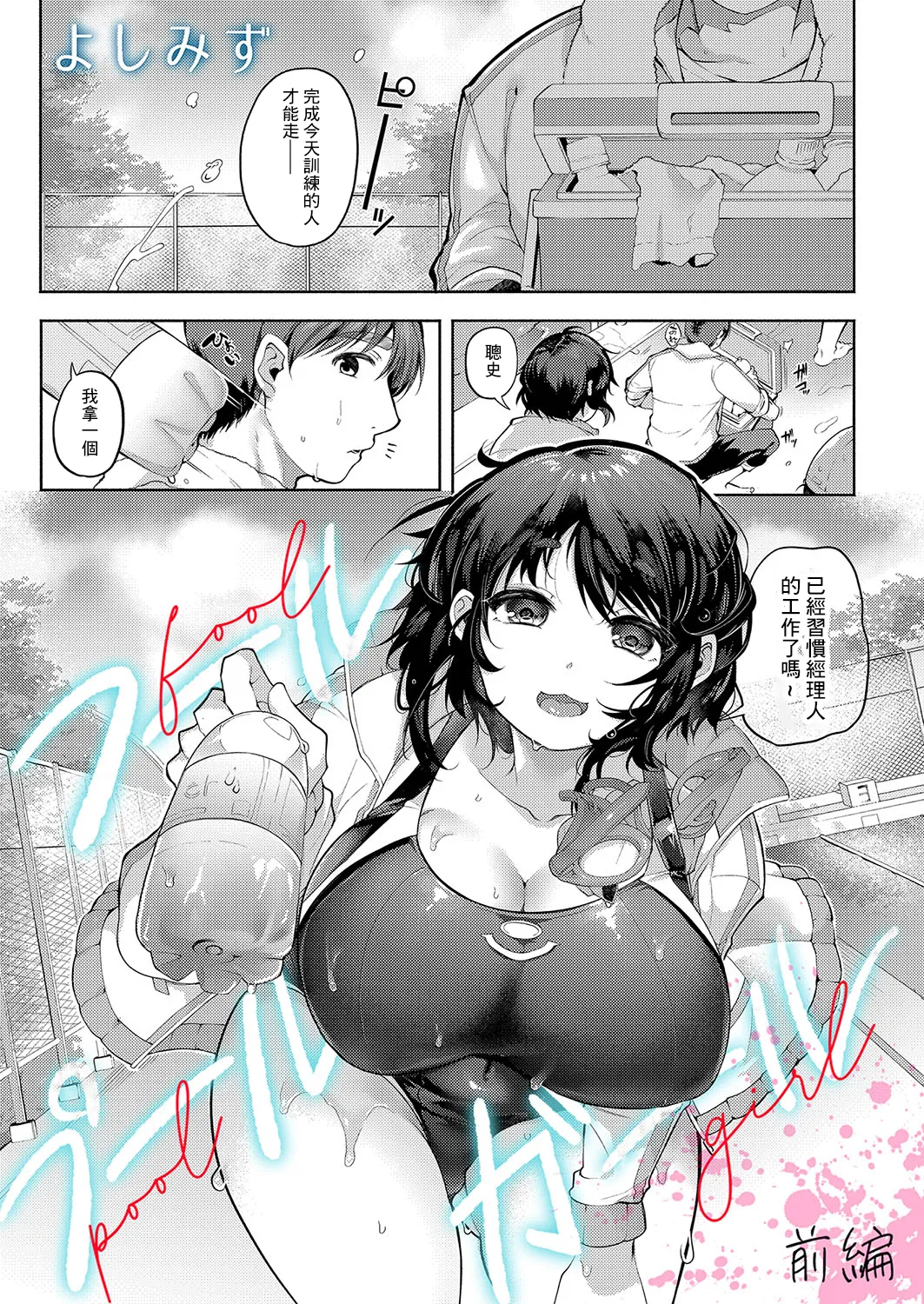 Nhentai Image