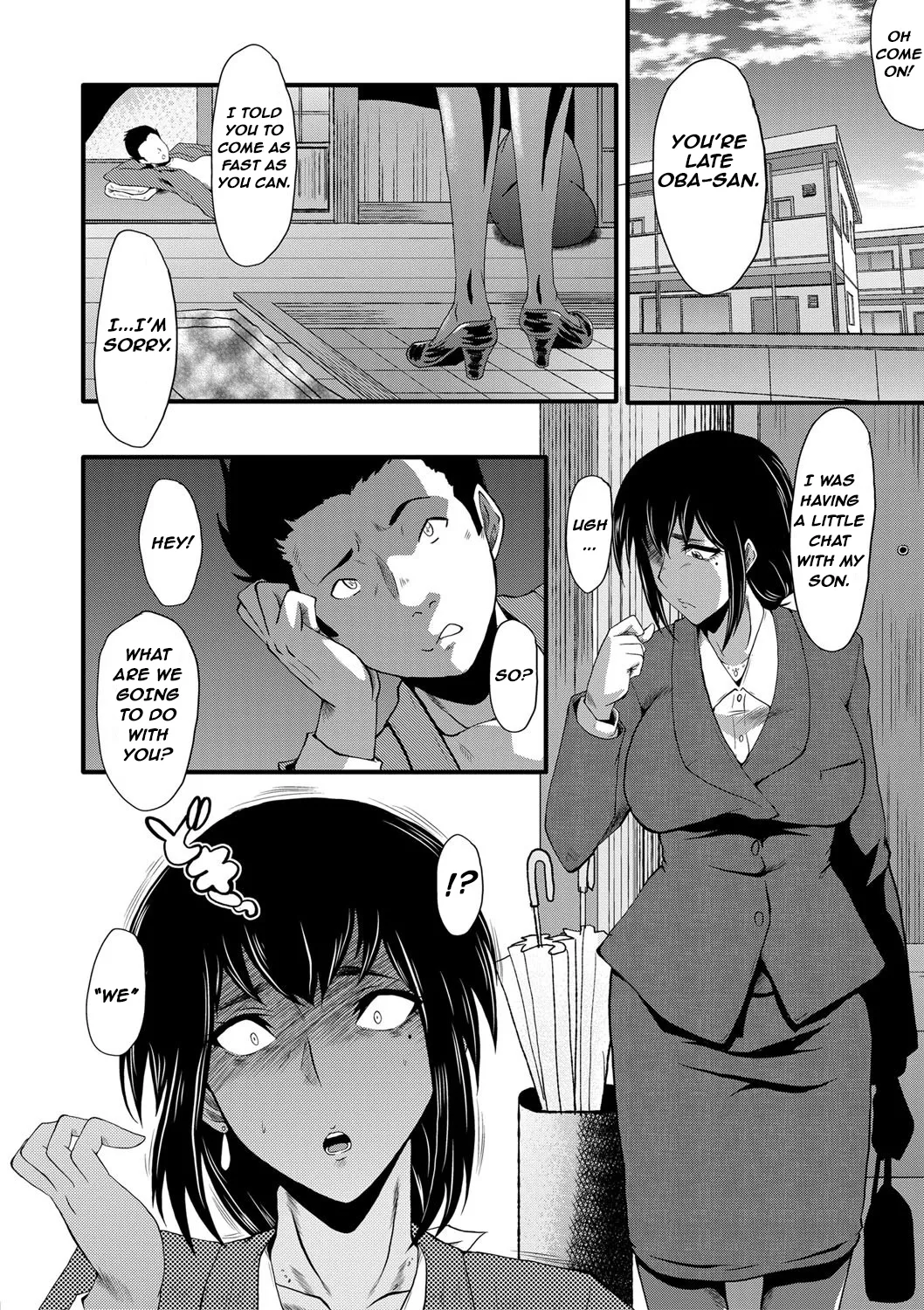 Nhentai Image