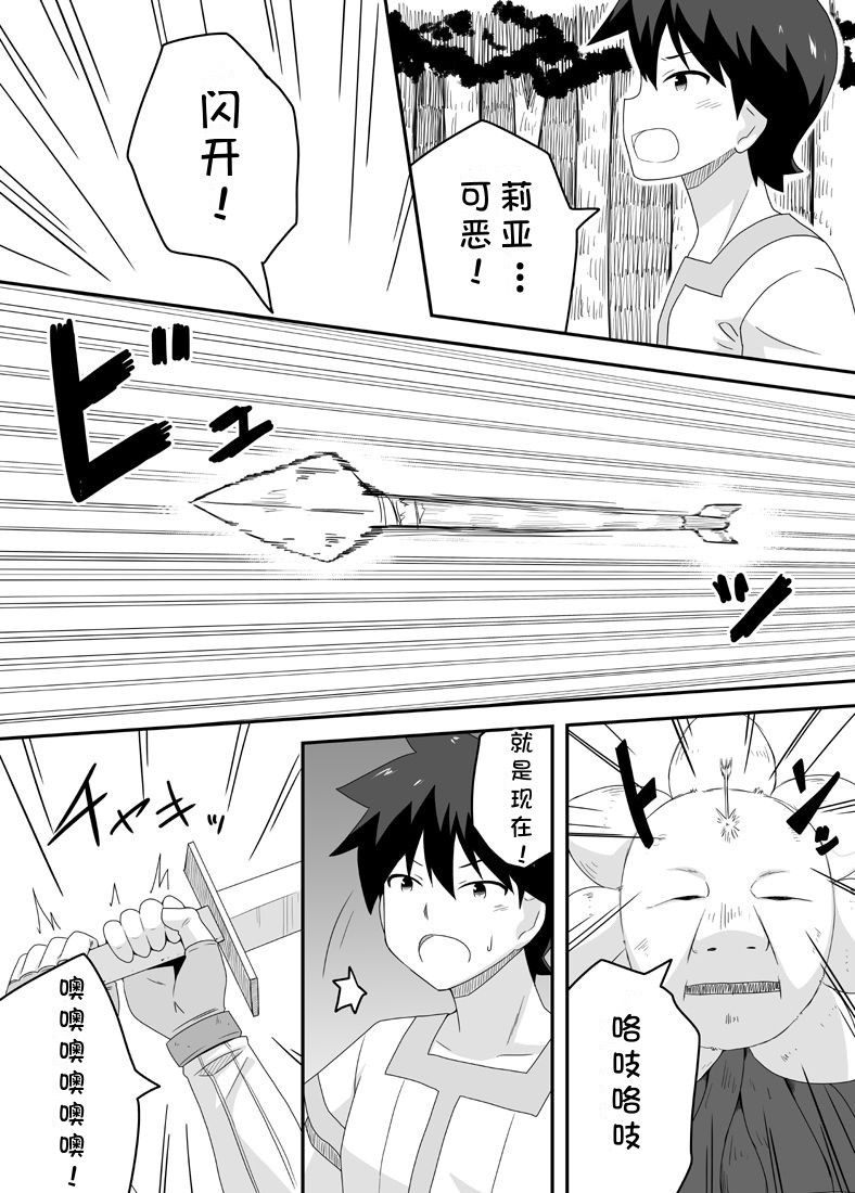 Nhentai Image