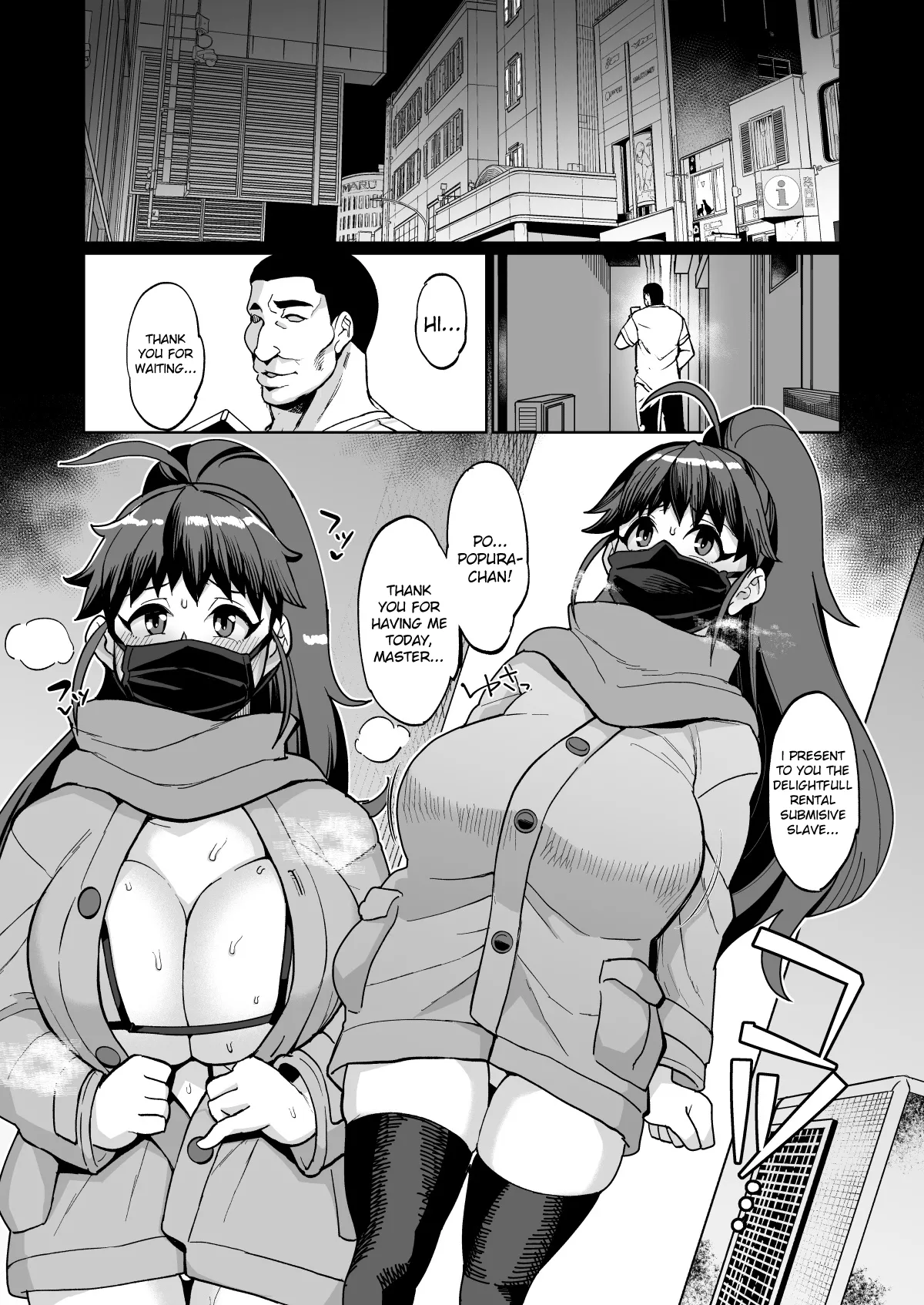 Page 2 of [Kuzunoha (Yumano Yuuki)] Bou FamiRes Beit Geki ni Bakunyuu Haishinsha PPR-chan ga Otokoyu Totsu suru Hanashi | A Risky Tale from the Streamer PPR-chan, who Resembles a Family Restaurant Vibe (WORKING!) [English] [Duckguy64] [Digital]