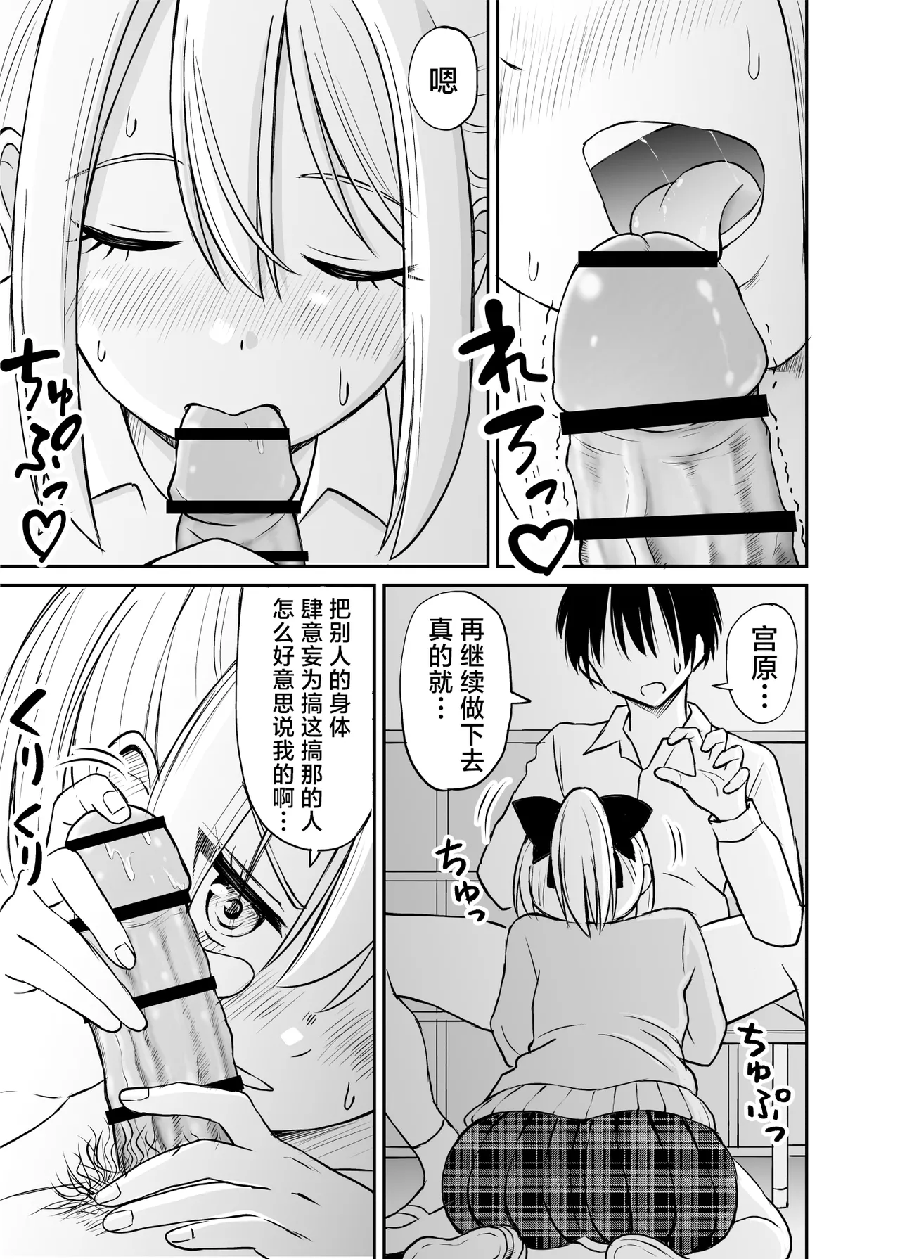 Nhentai Image