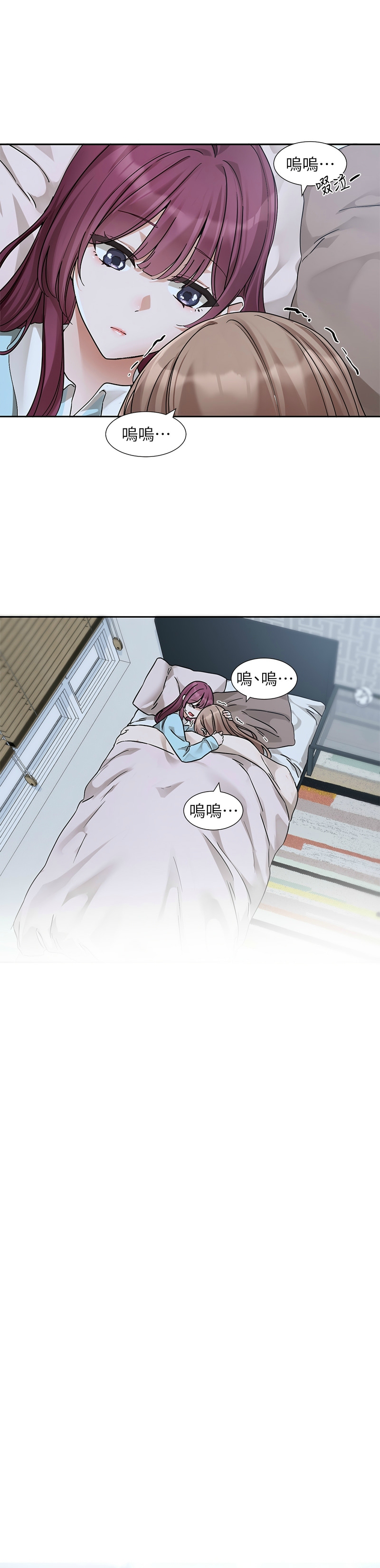 Nhentai Image