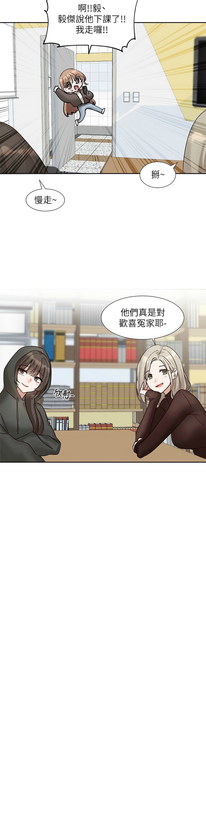 Nhentai Image
