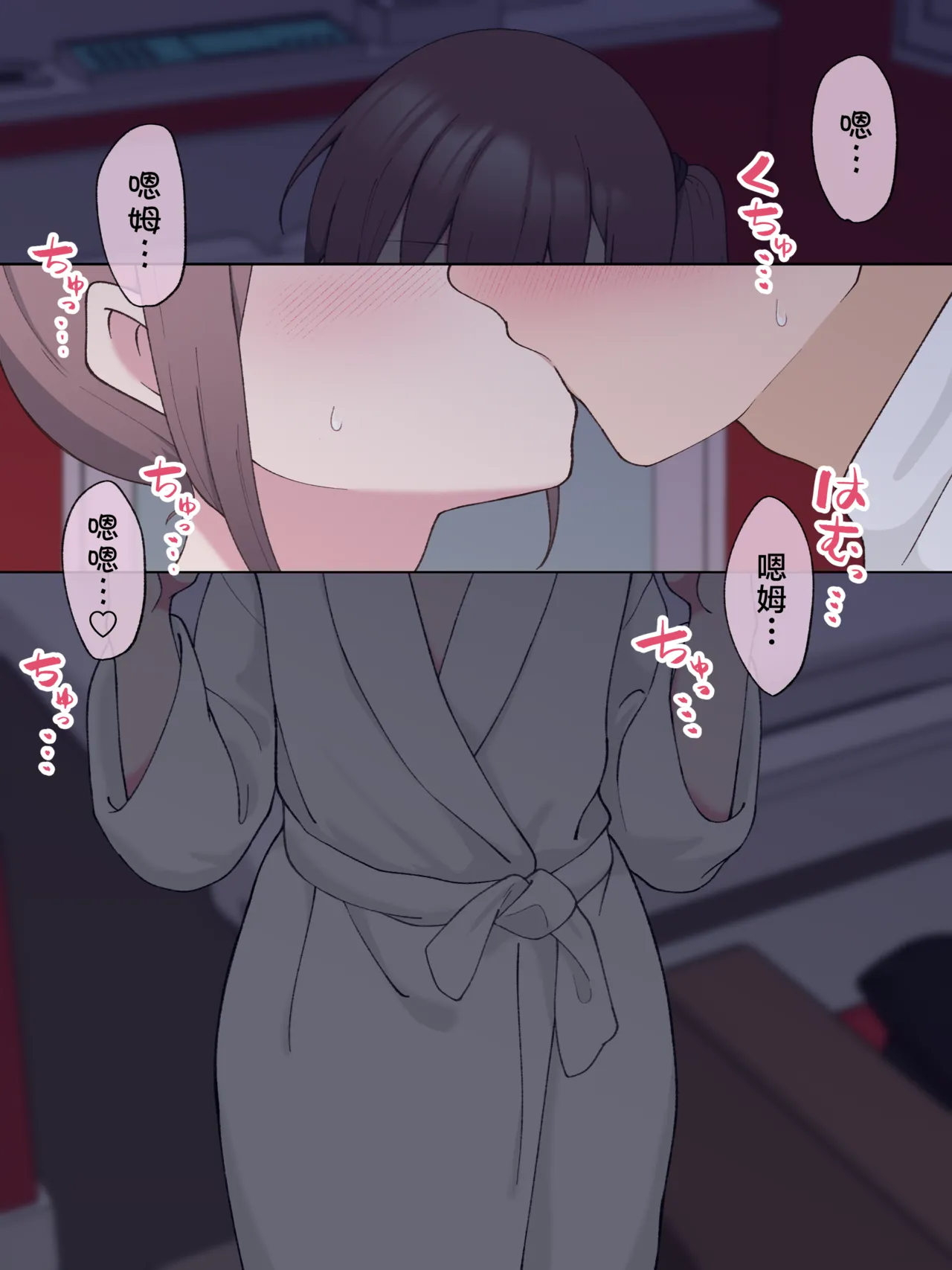 Nhentai Image