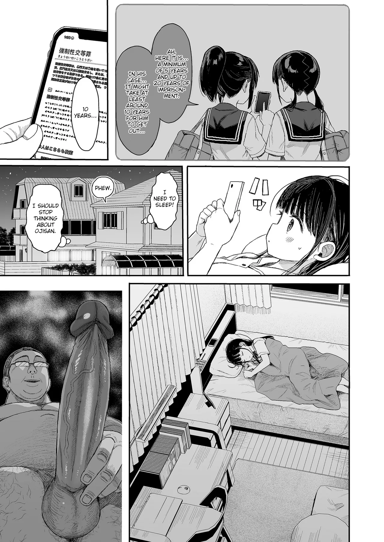 Nhentai Image