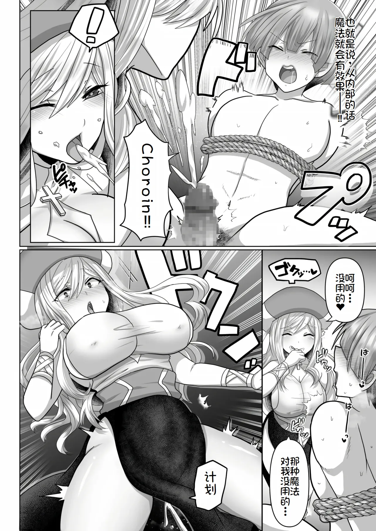 Nhentai Image