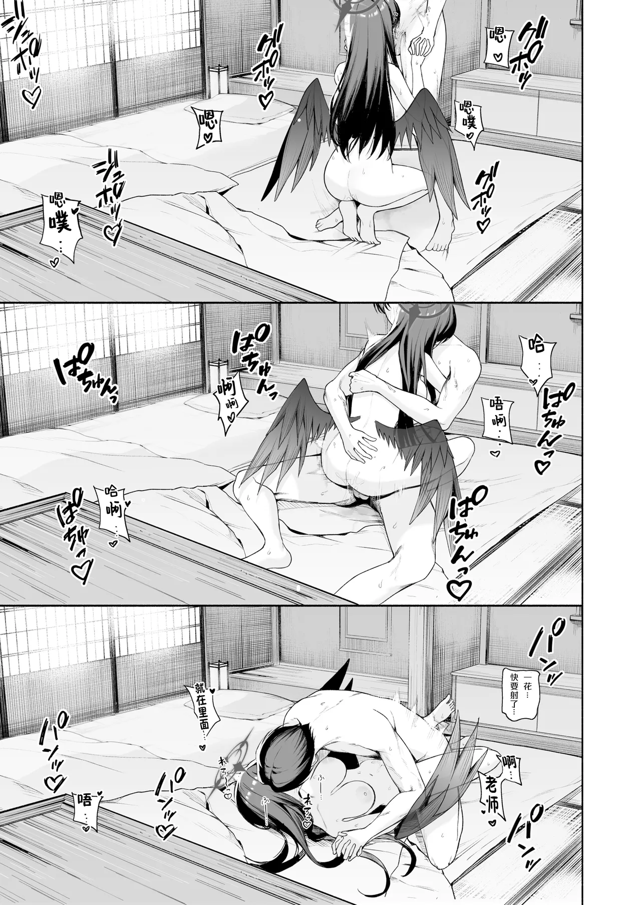 Nhentai Image