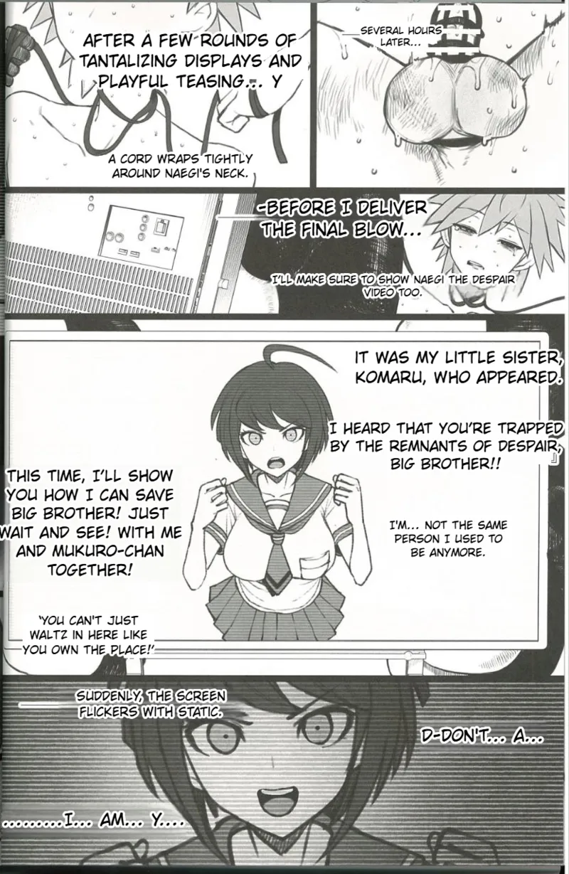 Page 13 of (COMIC1☆24) [Doushia (Terasu MC)] Kibou Idenshi no Zetsubou-teki Konzetsu (Danganronpa)