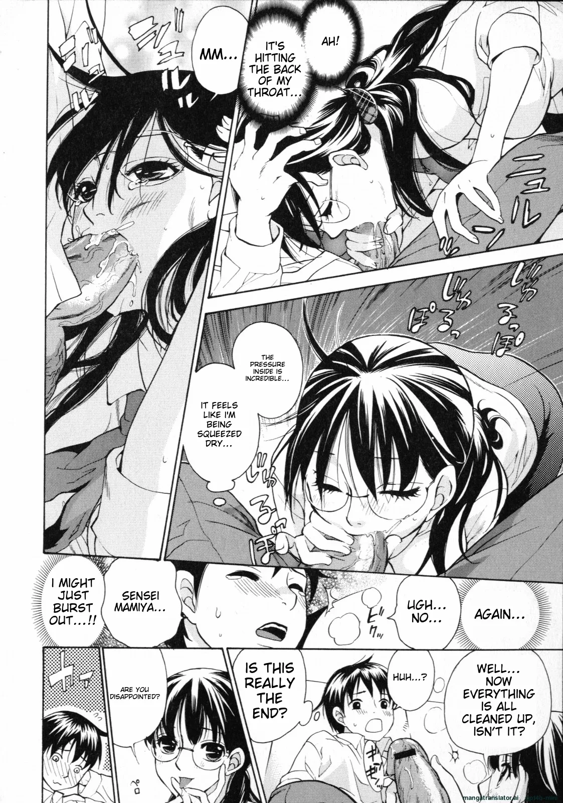 Nhentai Image