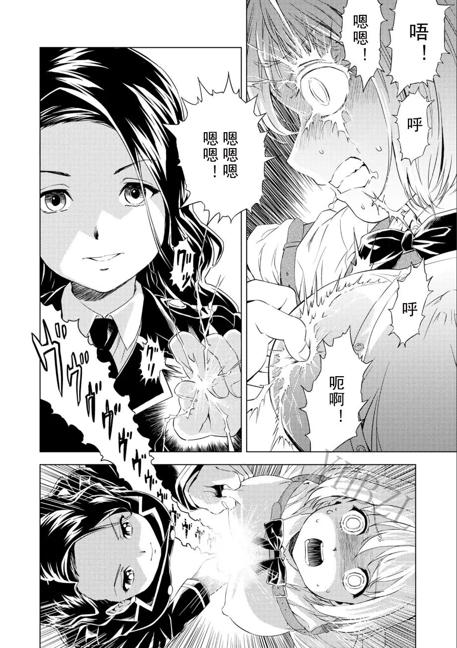 Nhentai Image