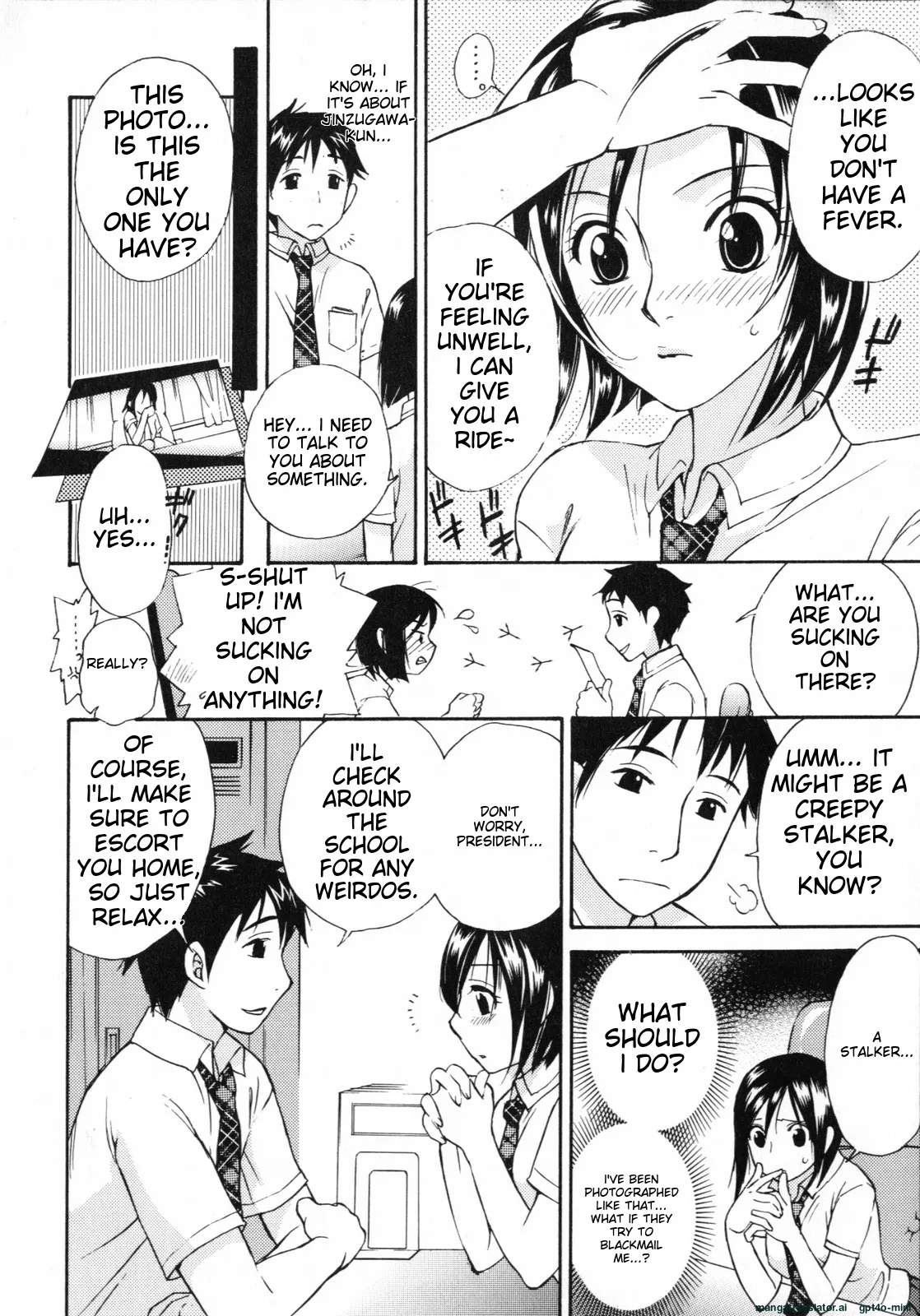 Nhentai Image