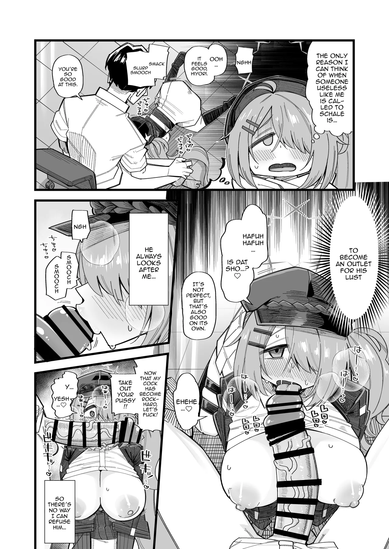 Douse nara! | Since We're Already Here! page 4 full