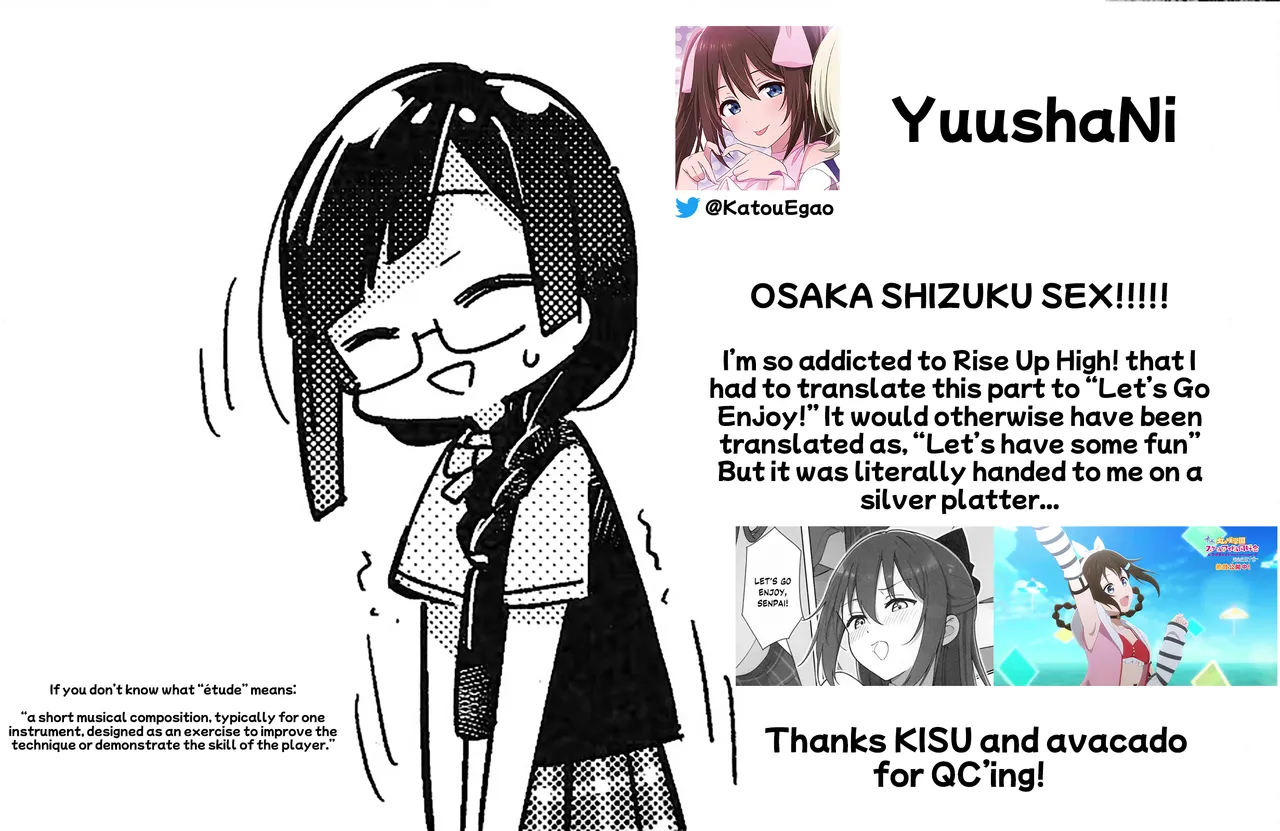 Shizuku-chan Echi Echi Hon Echi Echi Kojin Lesson Hen page 31 full