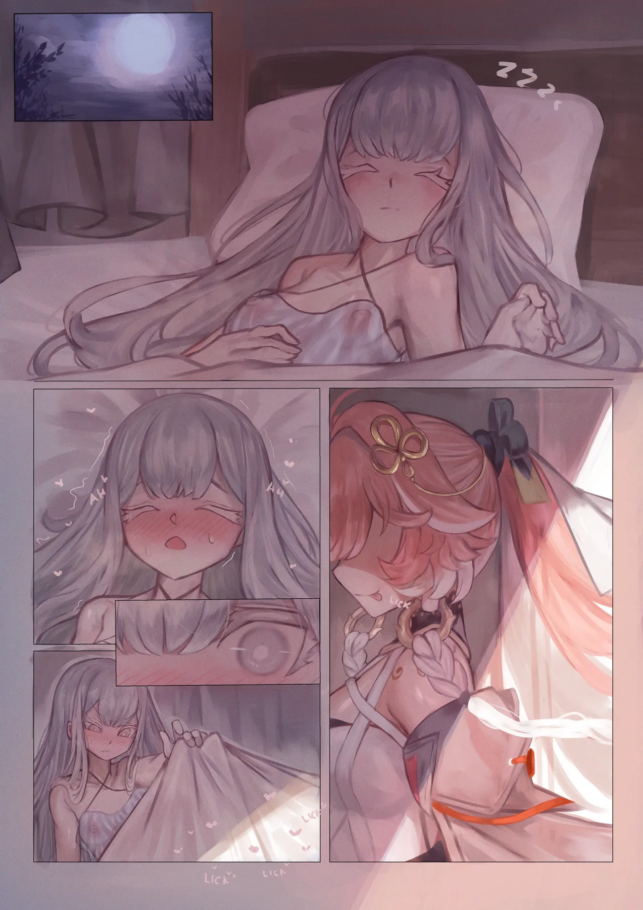 Page 2 of [MOchi] Jinhsi X Changli R18