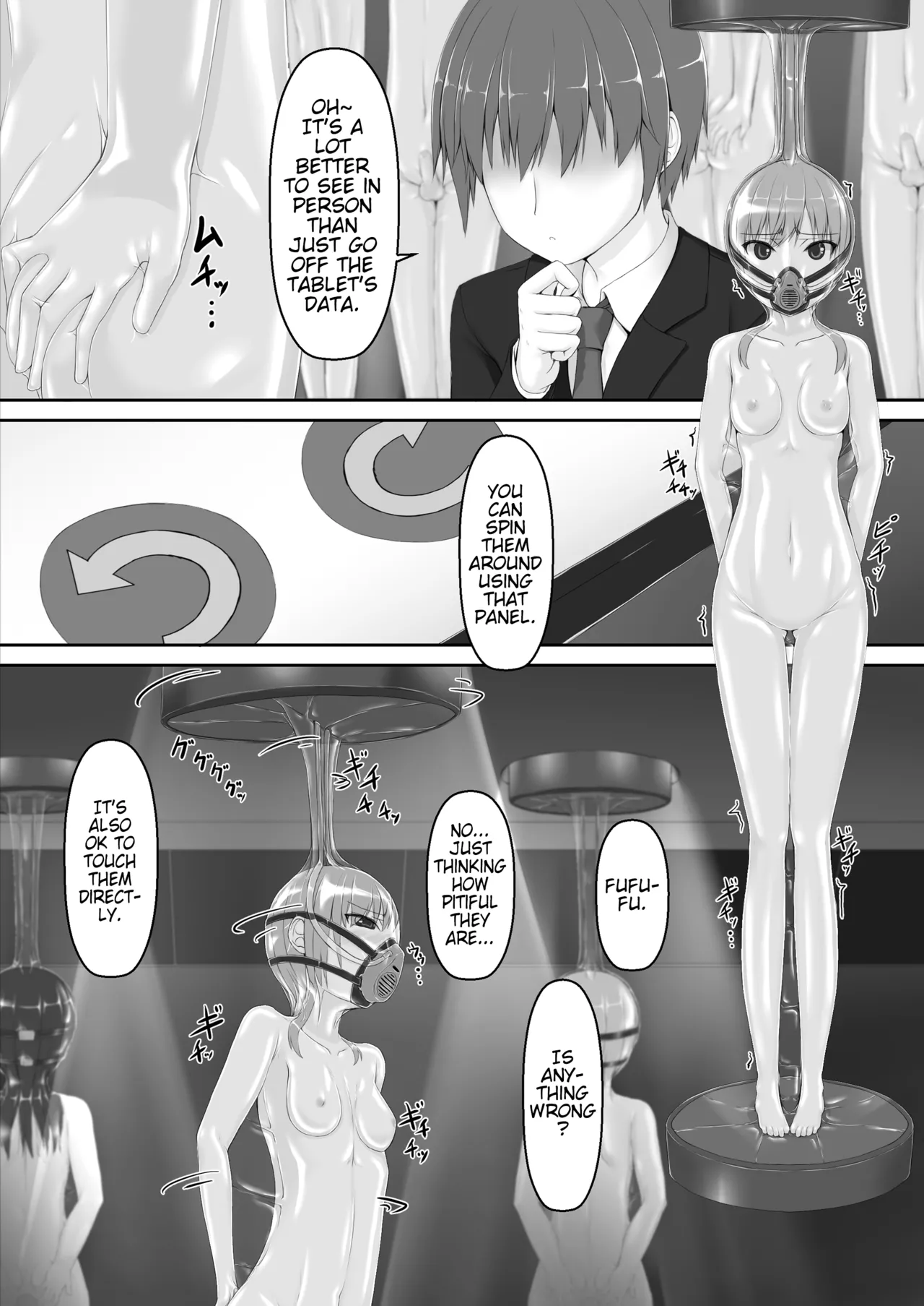 Nhentai Image