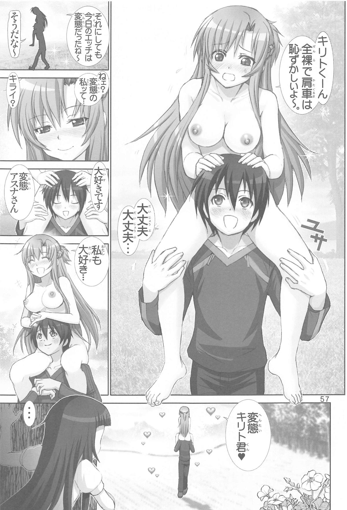 Nhentai Image