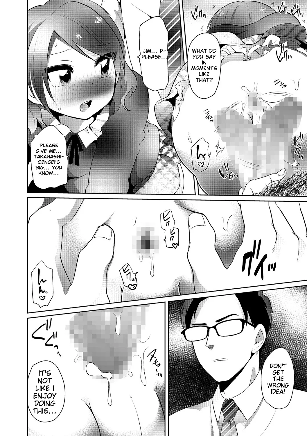 Nhentai Image