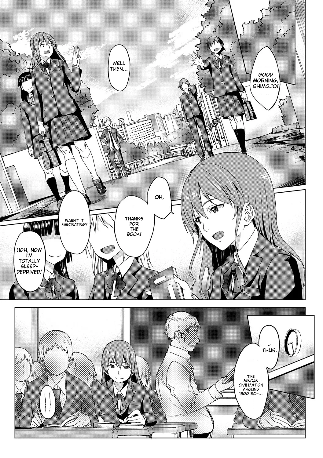 Nhentai Image