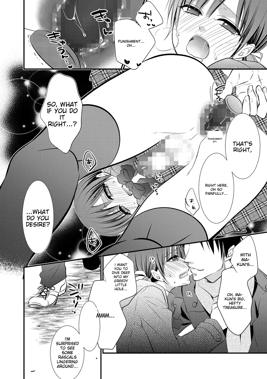 Nhentai Image
