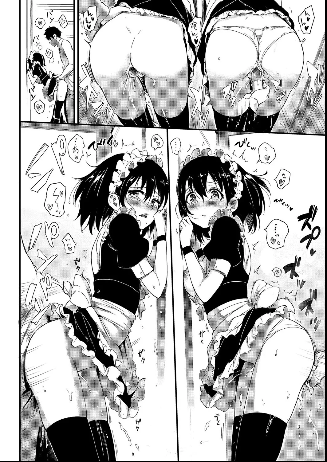 Nhentai Image