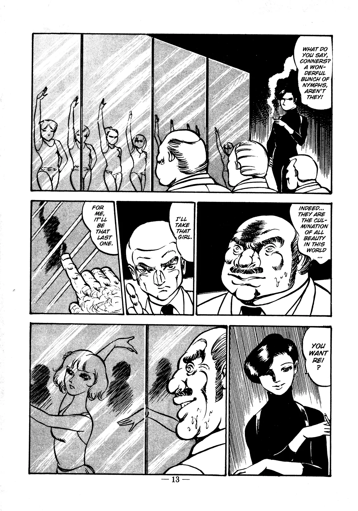 Nhentai Image