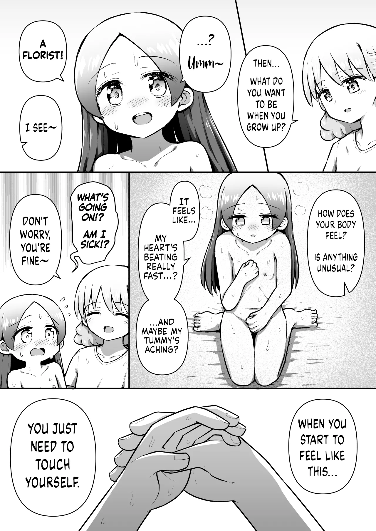 Nhentai Image