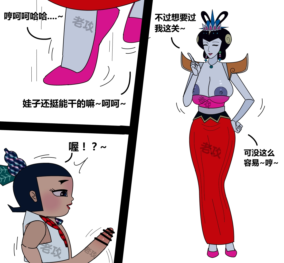 Nhentai Image