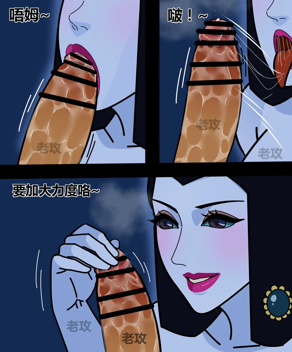 Nhentai Image