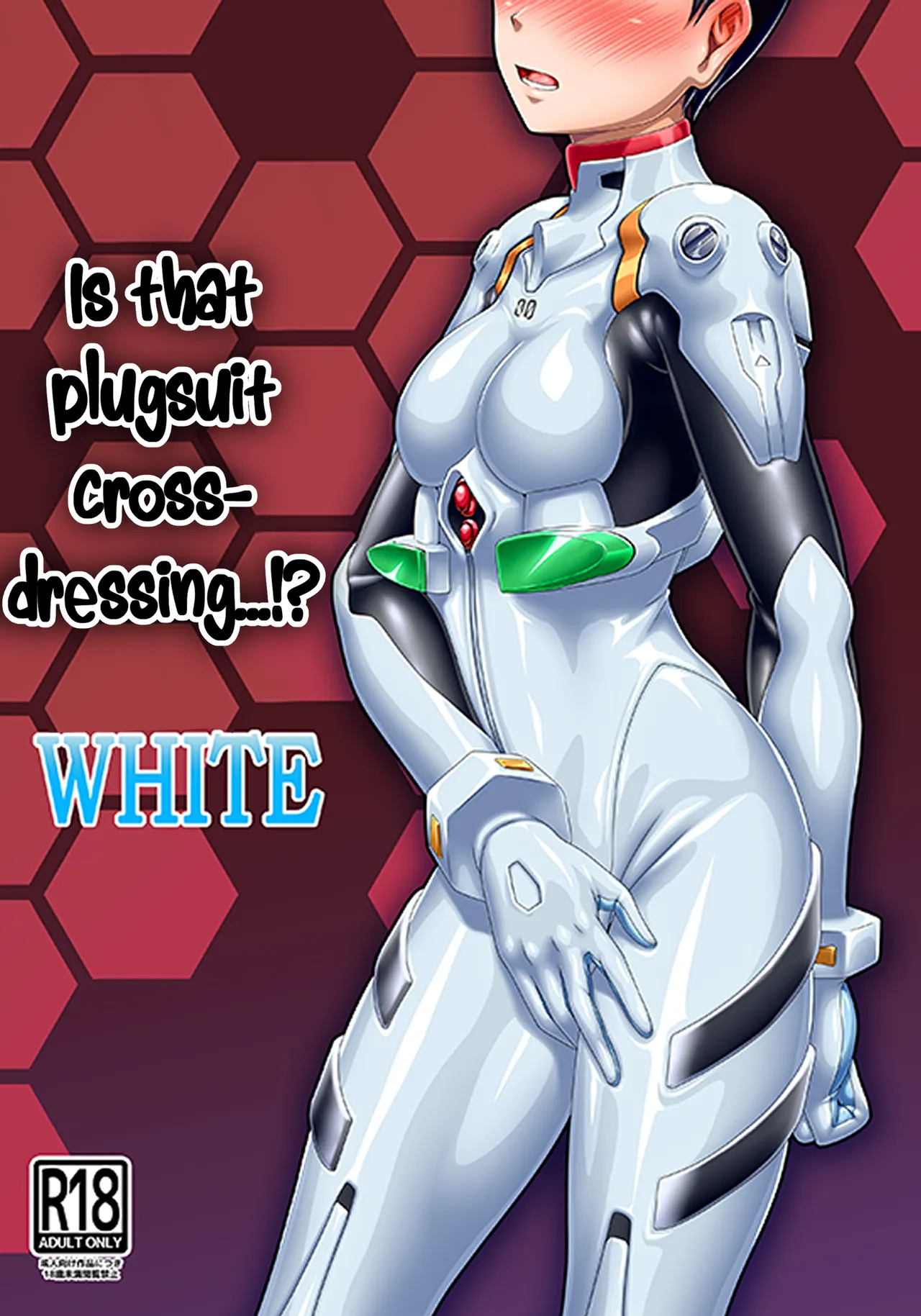 Nhentai Image