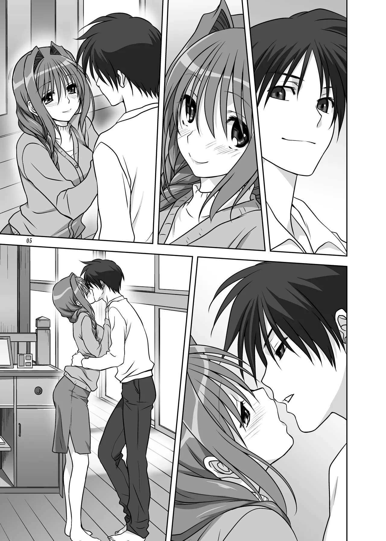 Nhentai Image