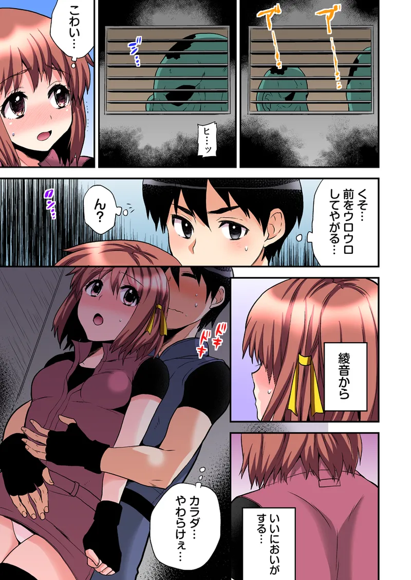 Nhentai Image