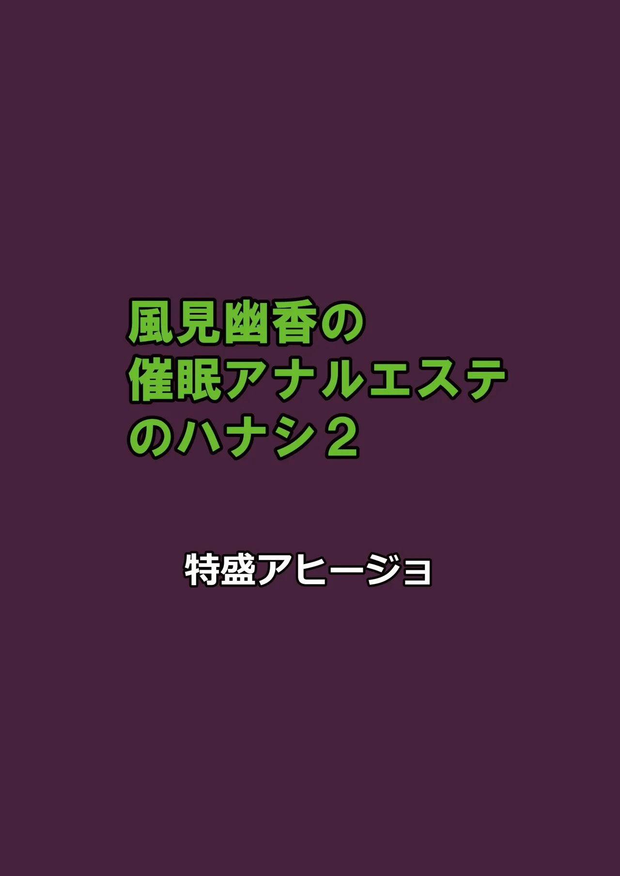 Nhentai Image