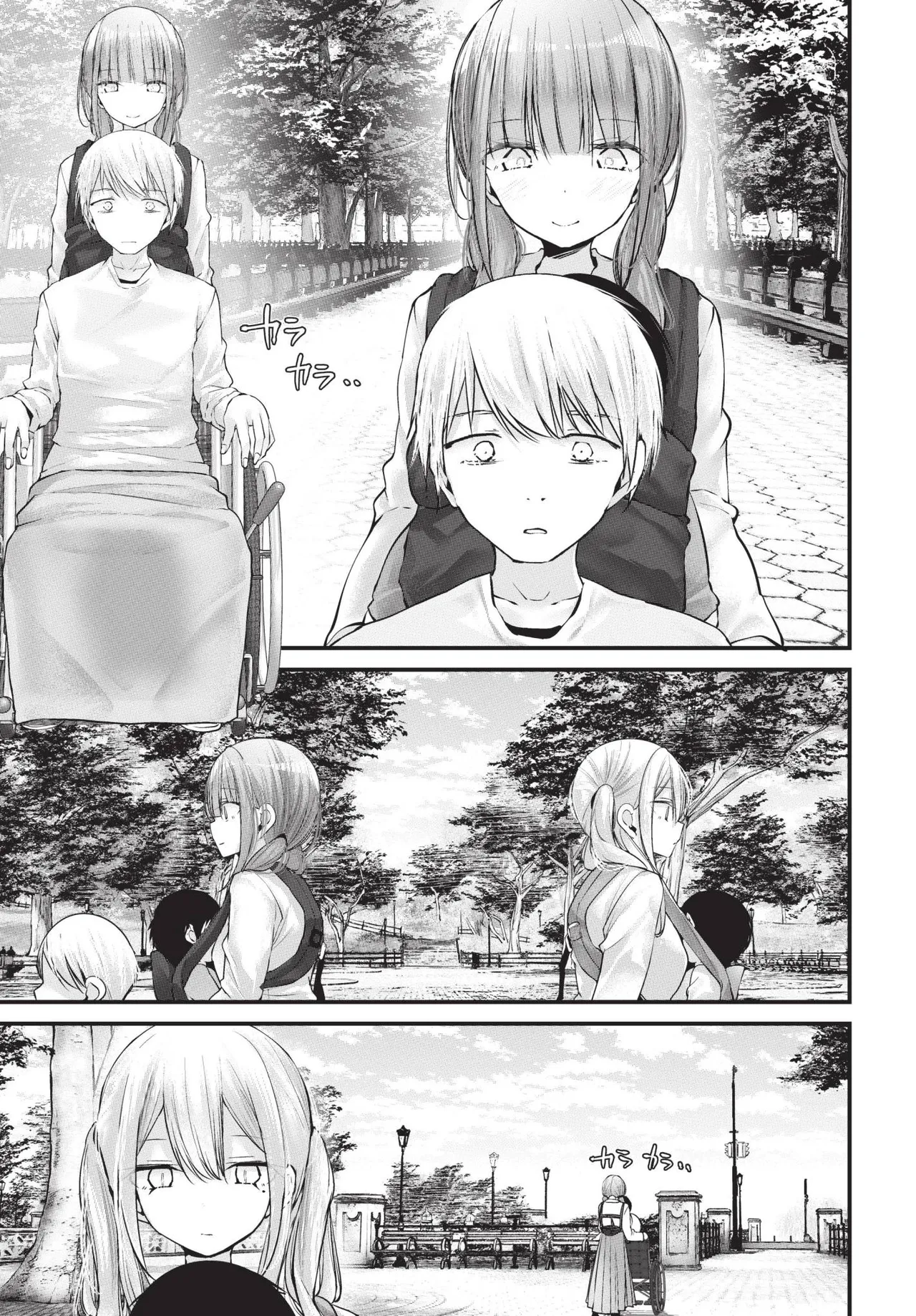 Page 182 of COMIC BAVEL 2025-01 [Chinese] [Decensored] [Digital]