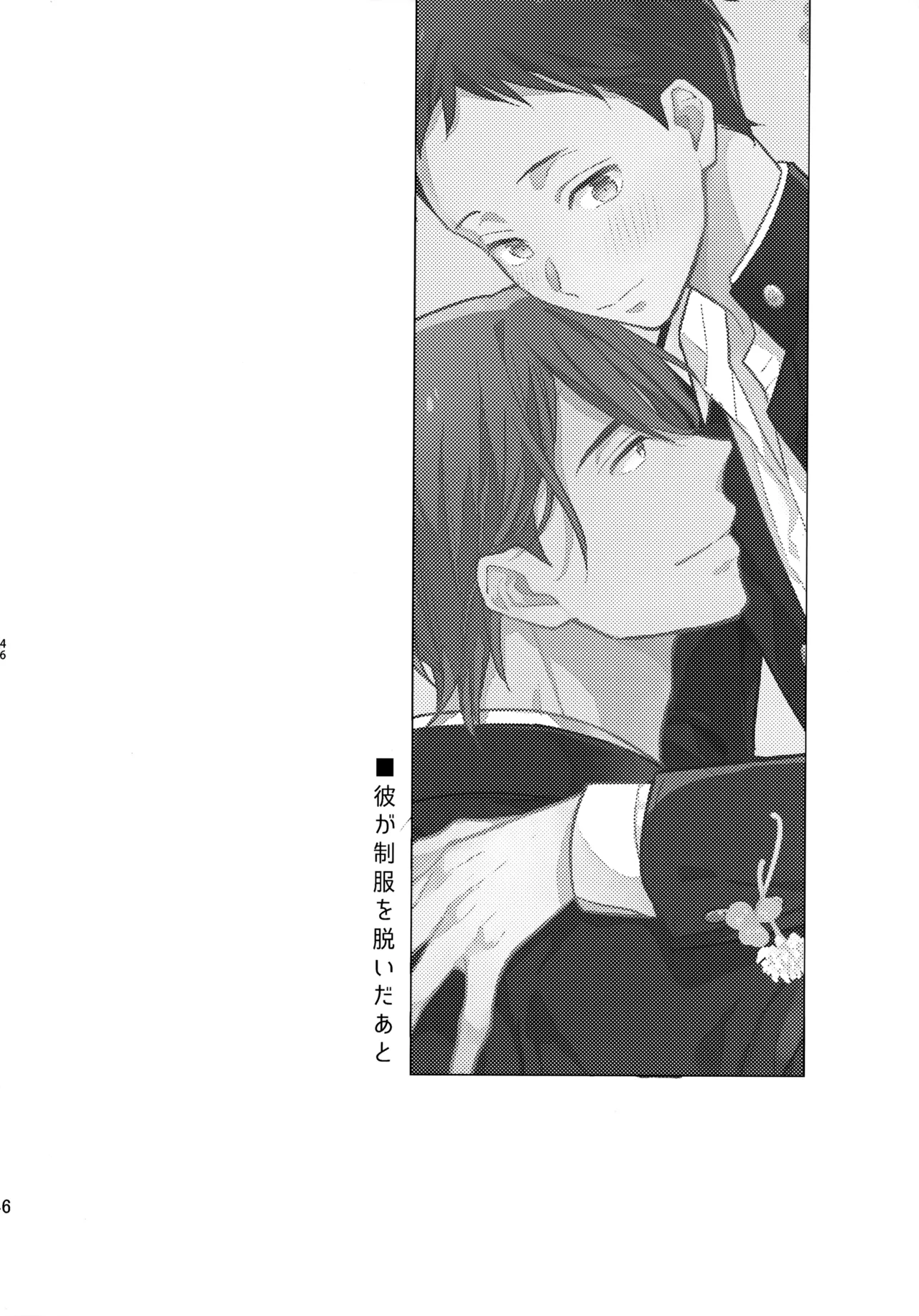 Nhentai Image