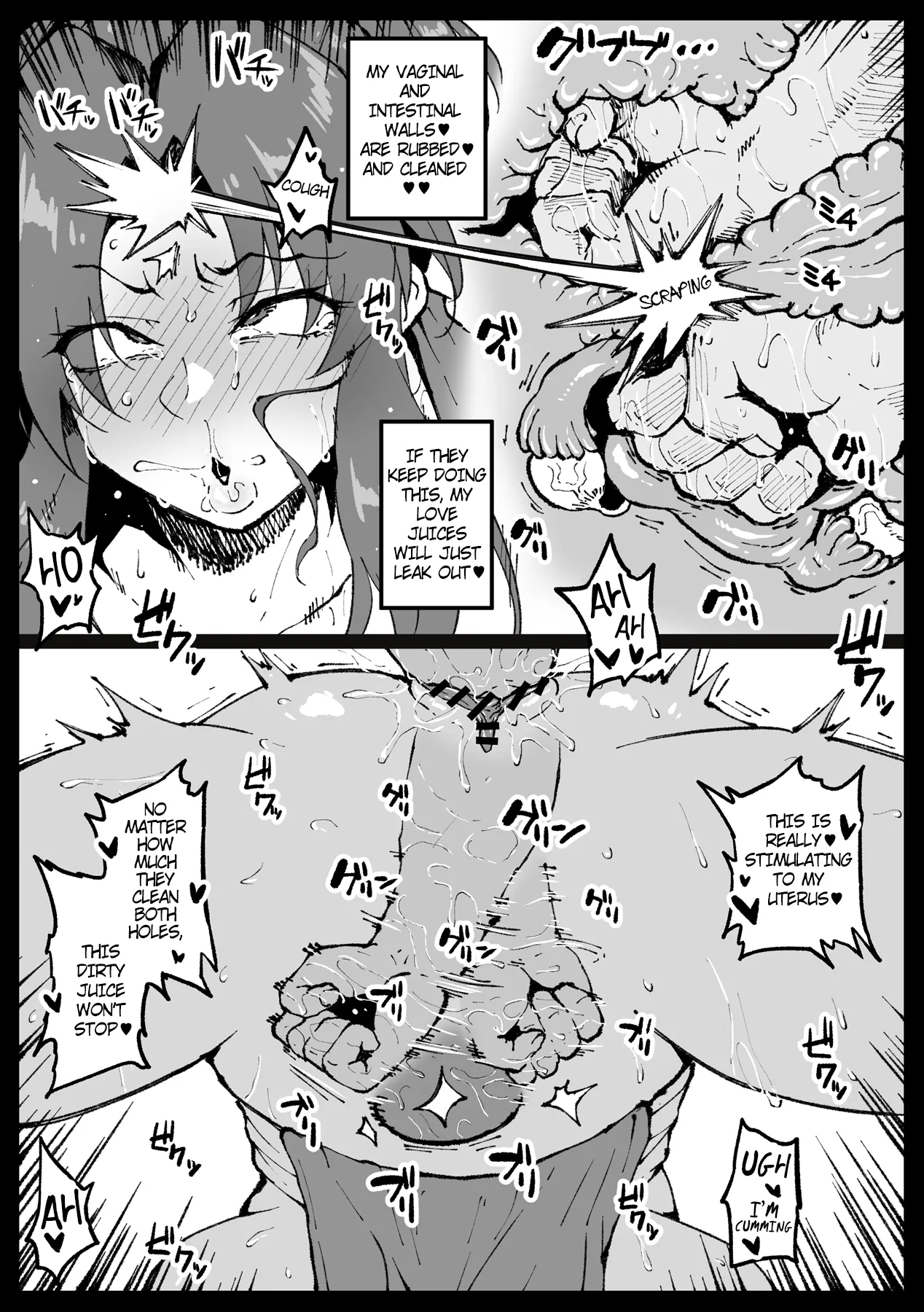 Nhentai Image