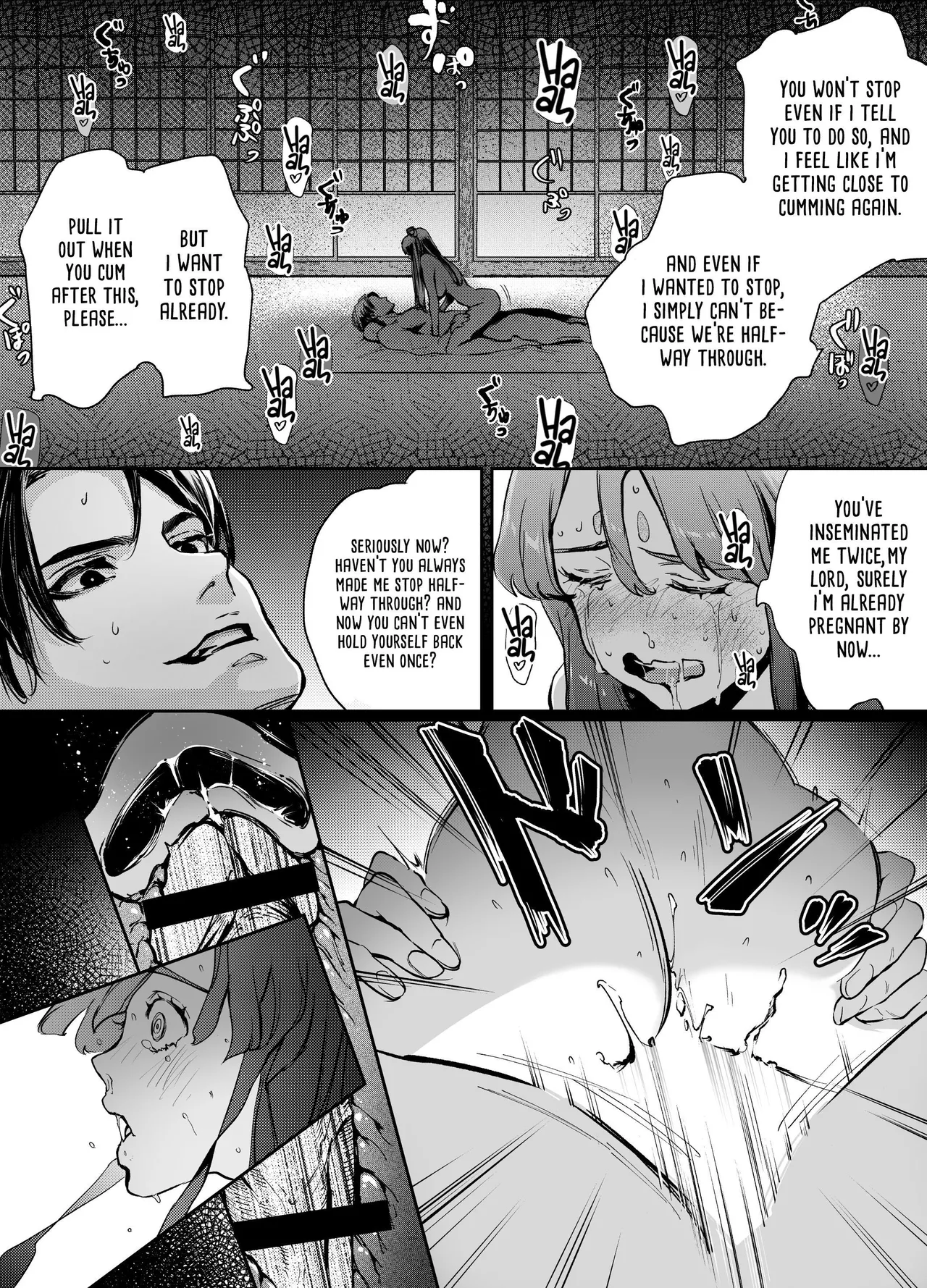 Nhentai Image