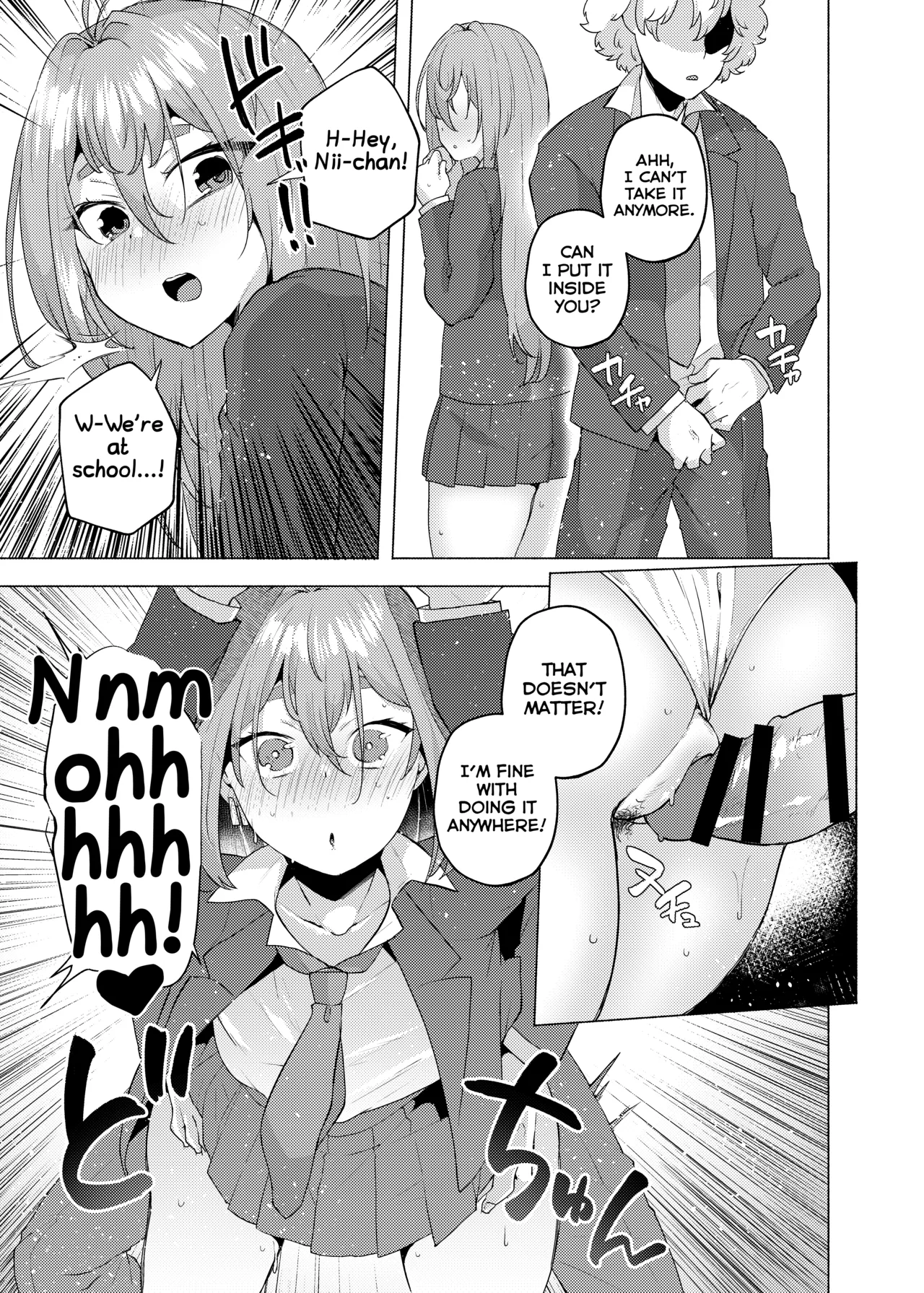 Nhentai Image