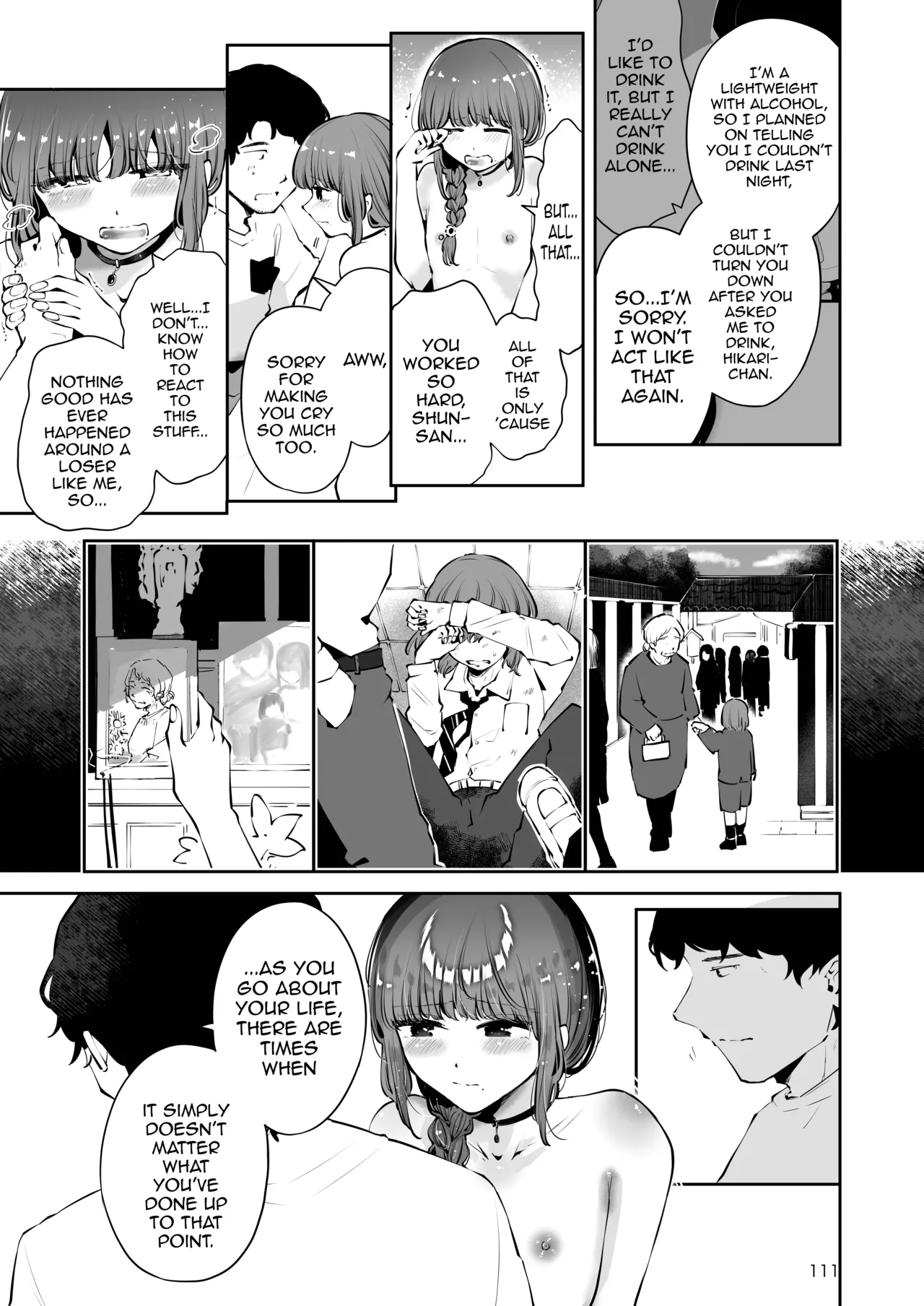 Nhentai Image