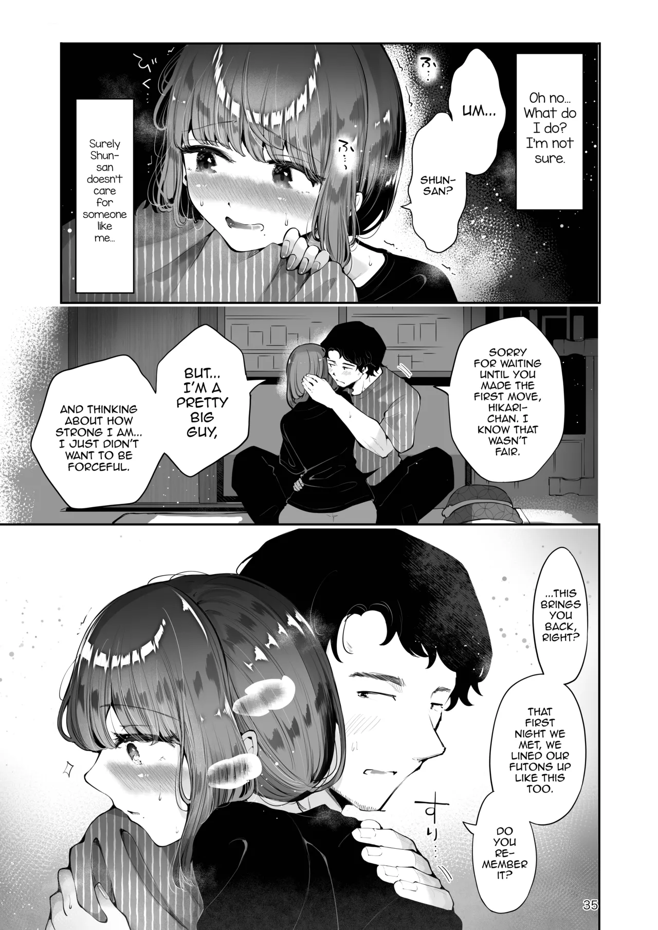 Nhentai Image