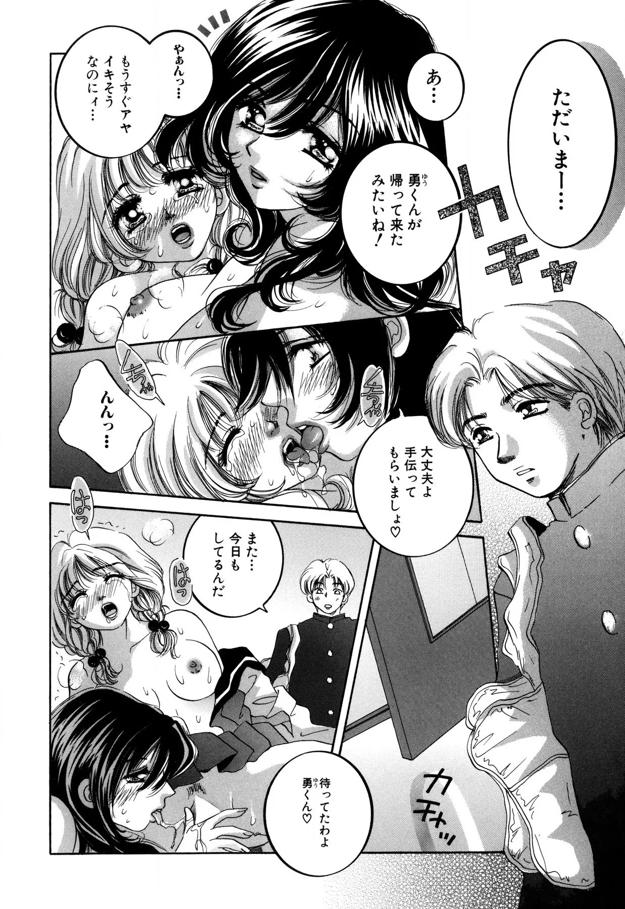 Nhentai Image
