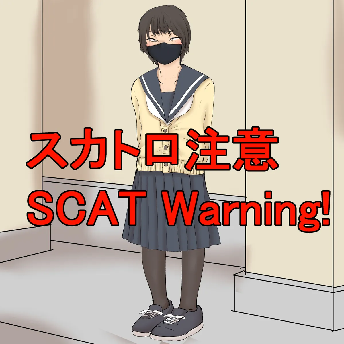 Nhentai Image