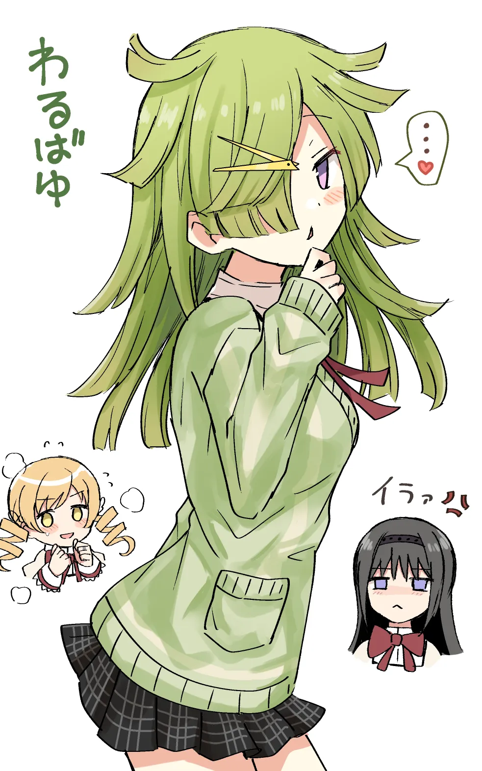 Nhentai Image