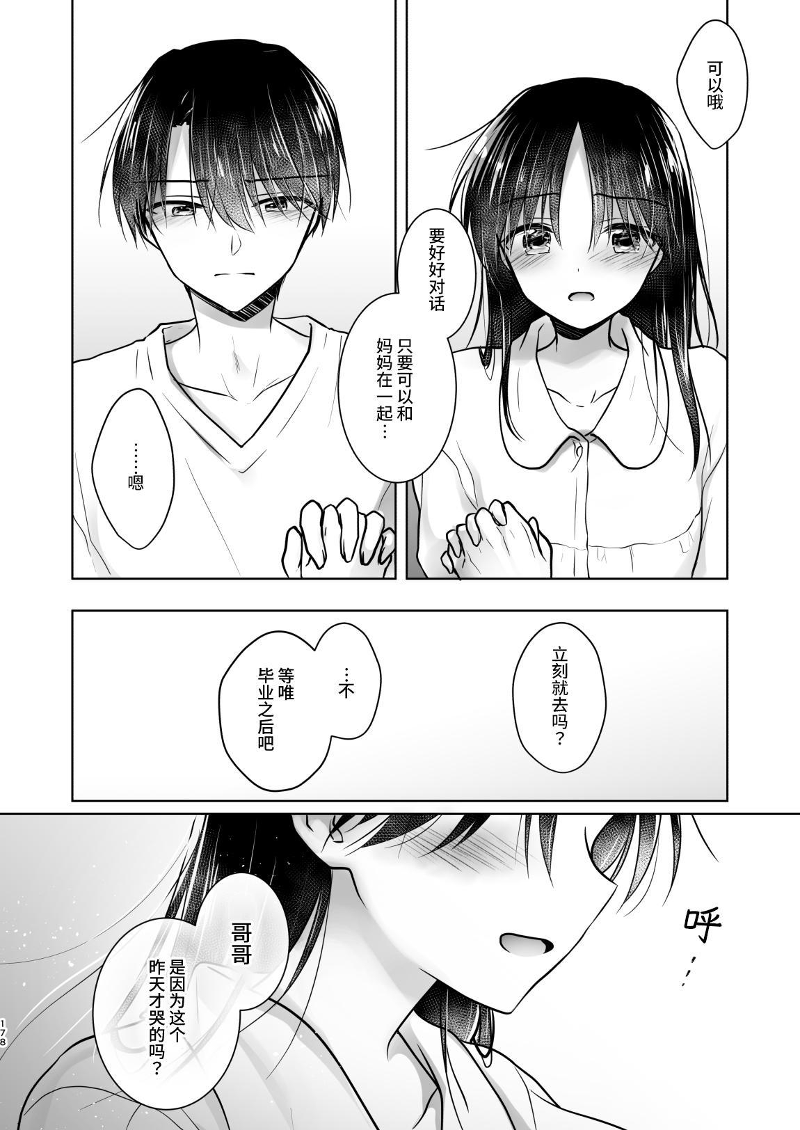 Nhentai Image