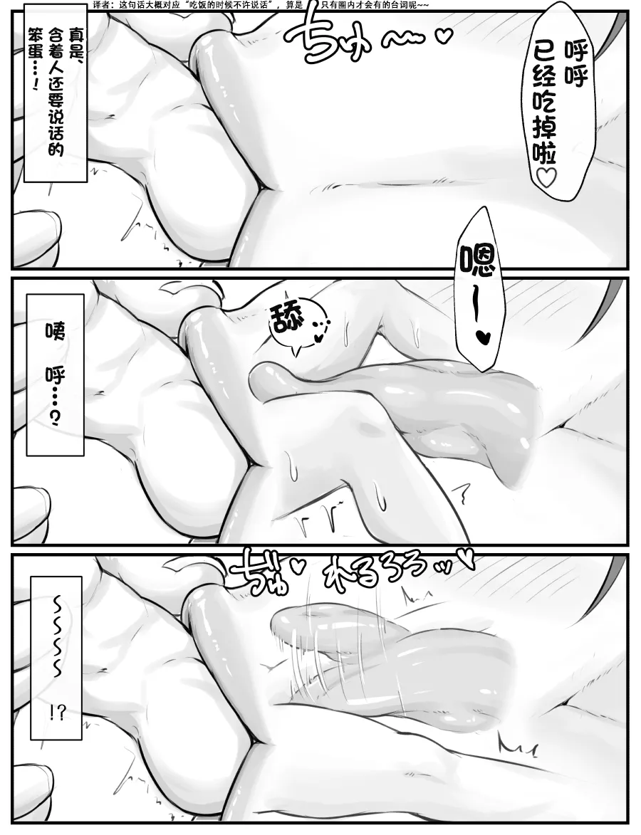 Nhentai Image