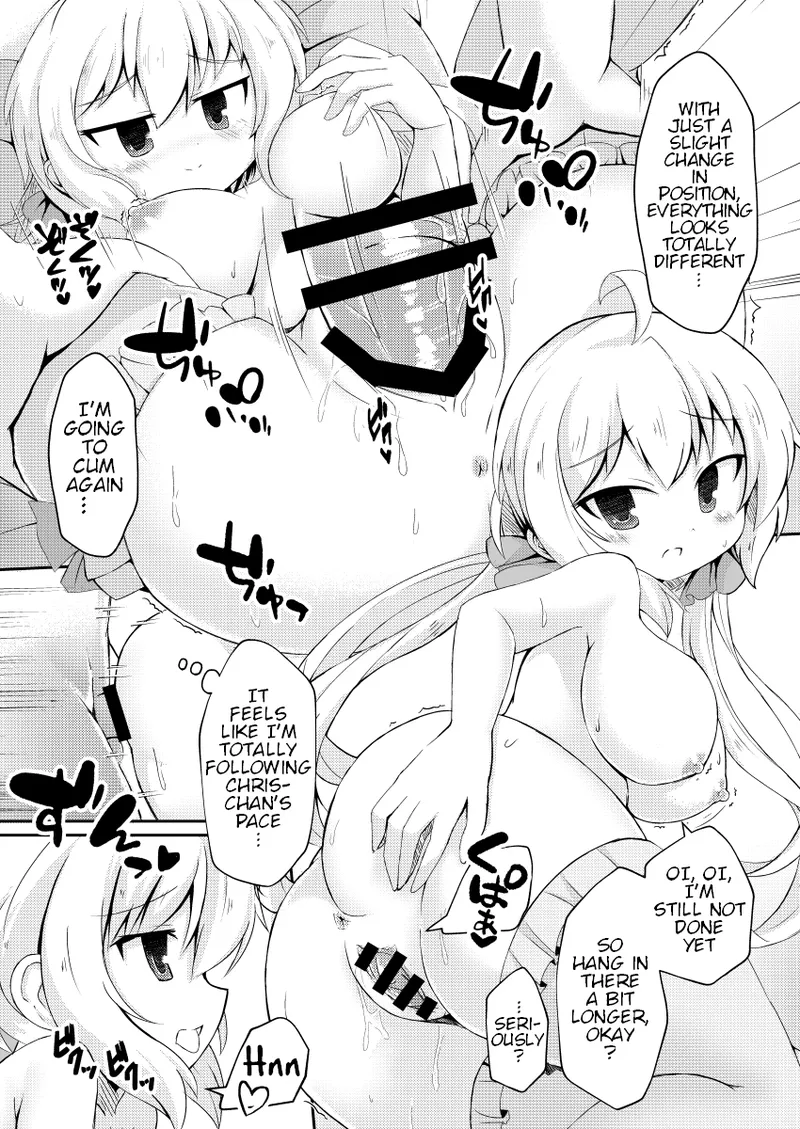 Chris-chan to Souiu Koto o Ie de Suru Hon page 14 full