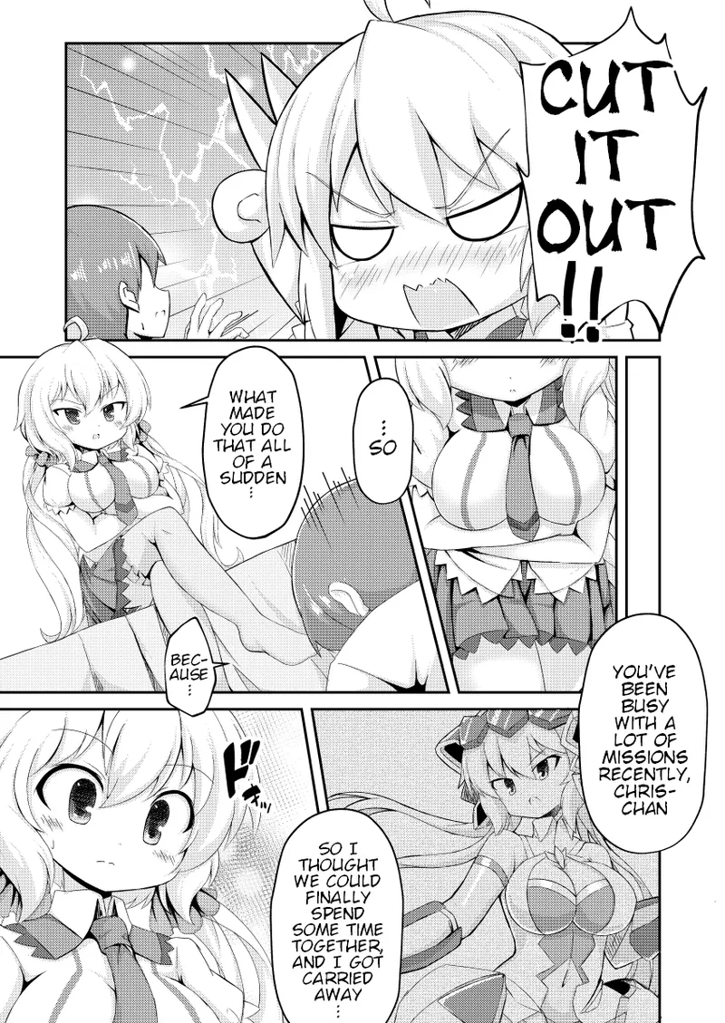 Page 4 of [Hanetsuki (Hanetu)] Chris-chan to Souiu Koto o Ie de Suru Hon (Senki Zesshou Symphogear) [English] [Digital]