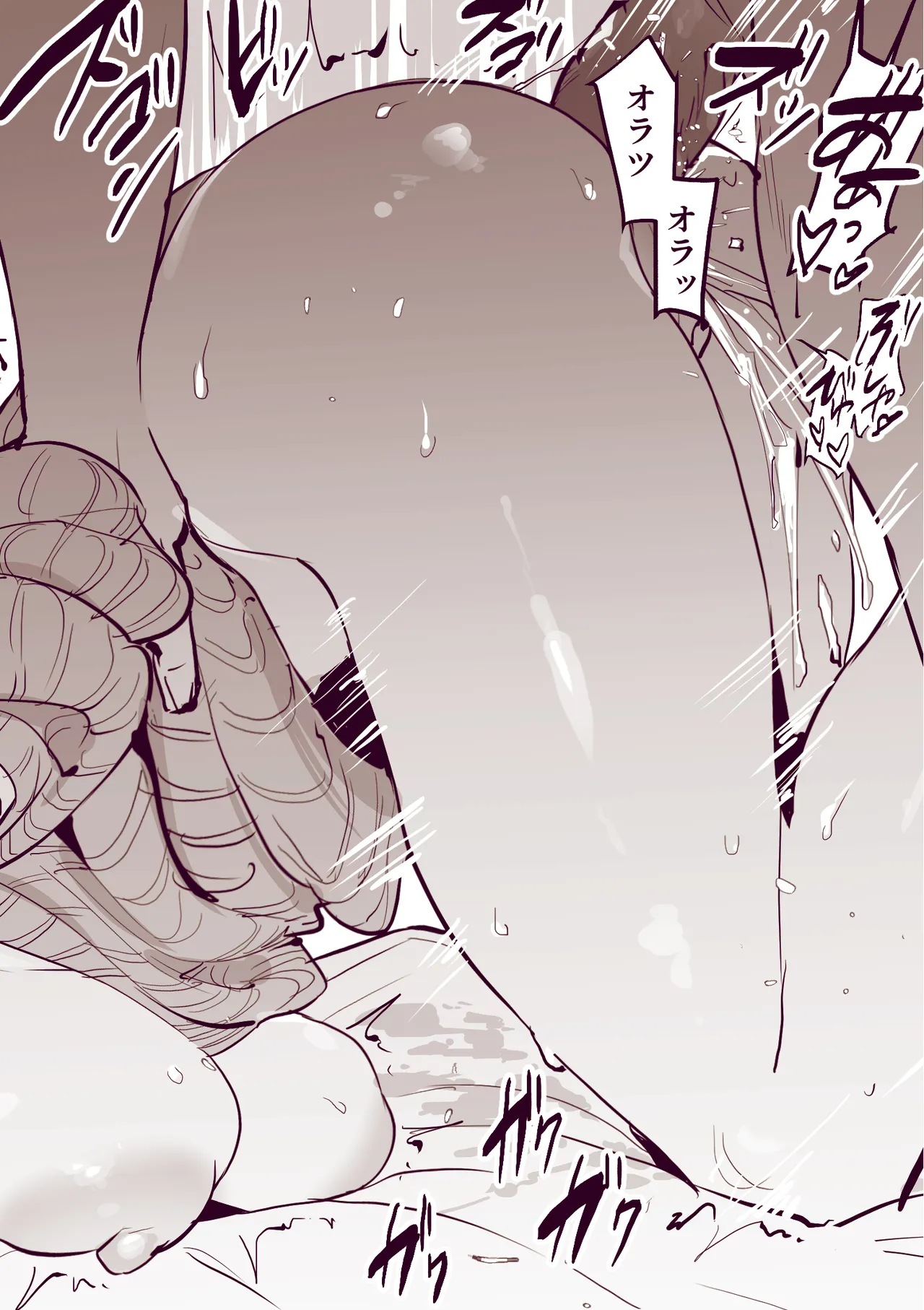 Nhentai Image