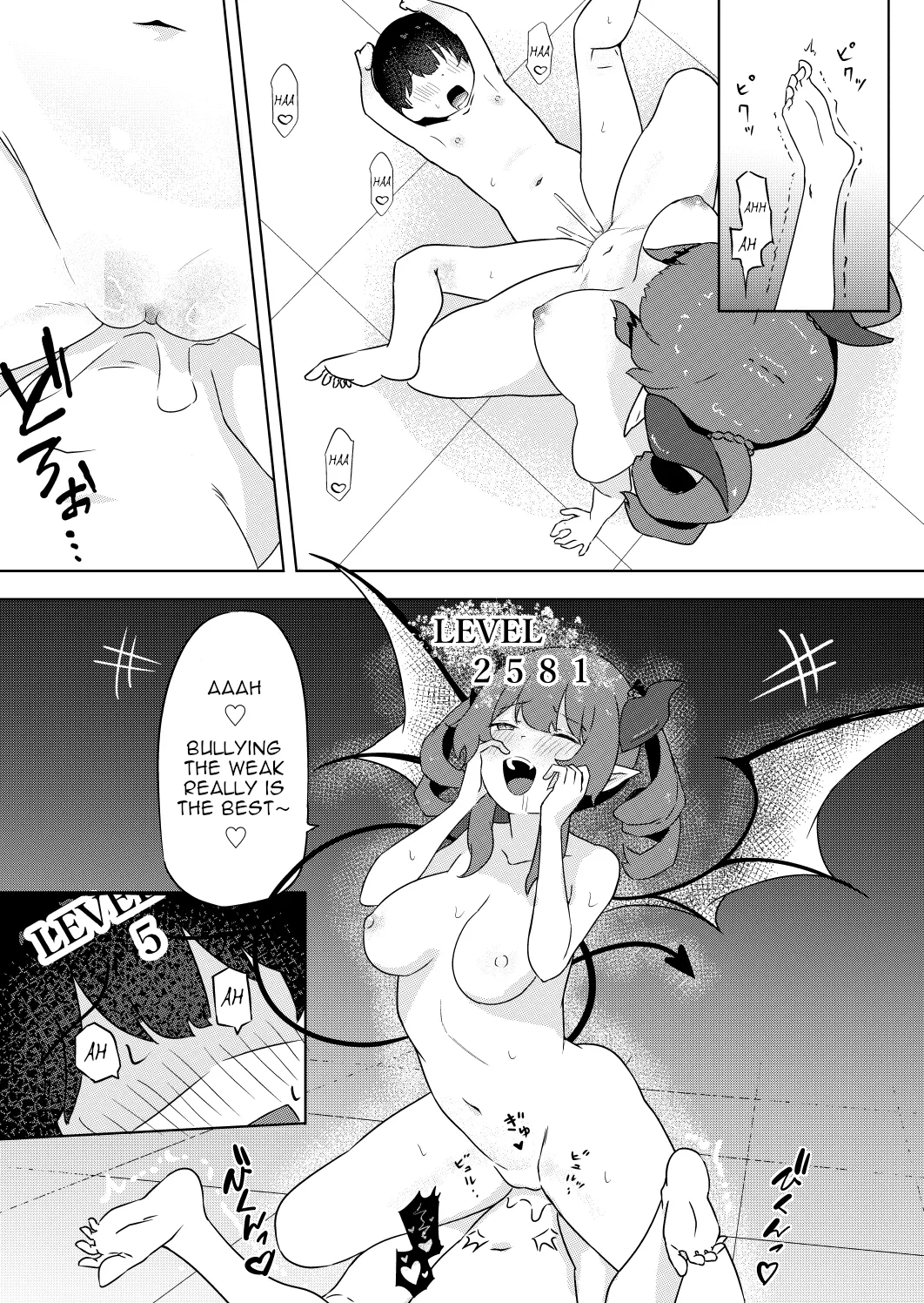 Page 24 of [Permission (Zandoro)] Joukyuu Succubus ni Shoshinsha Gari sare Keikenchi o Shiboritorareru Ohanashi | Story About a High-Ranking Succubus Hunting Beginners and Squeezing Out Their Experience Points [English]