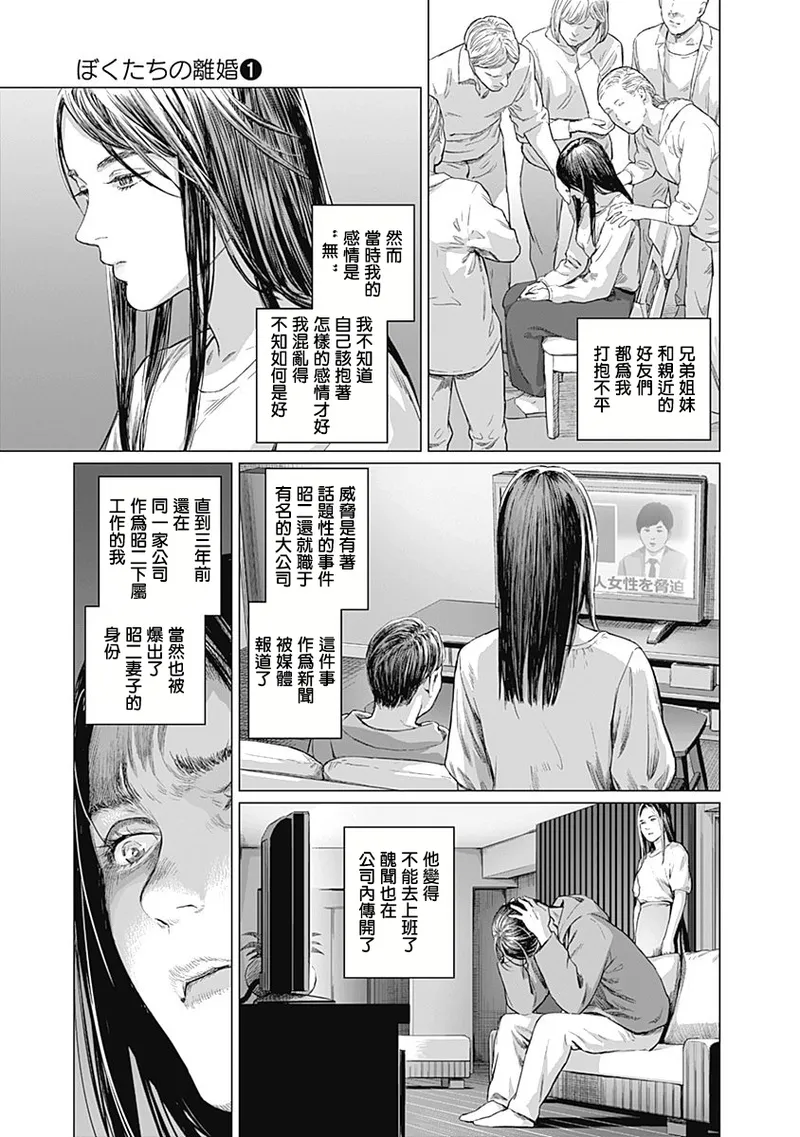 Nhentai Image